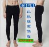 Pantalon collant jeunesse simple en polyester - Ref 758084