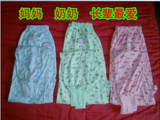 Pantalon collant personne âgée en coton - Ref 758892