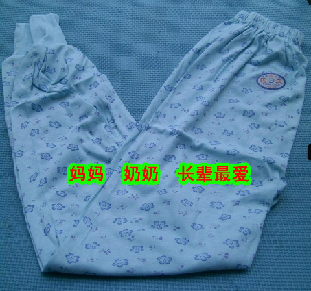 Pantalon collant Moyen-âge simple en coton - Ref 759320