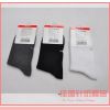  Pantalon collant - Ref 759675