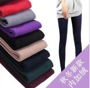 Pantalon collant jeunesse sexy - Ref 759910