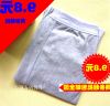 Pantalon collant simple en coton - Ref 760012