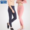  Pantalon collant jeunesse YOUR SUN en coton - Ref 761005