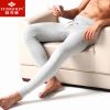 Pantalon collant jeunesse simple en coton - Ref 761054