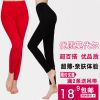 Pantalon collant jeunesse simple en viscose - Ref 761102