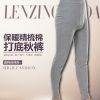 Pantalon collant Moyen-âge simple en coton - Ref 761469