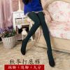 Pantalon collant tirez Maoku - Ref 761914