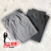  Pantalon collant Moyen-âge en coton - Ref 763212