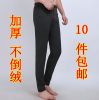 Pantalon collant simple en polyester,  - Ref 764057
