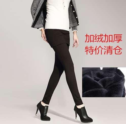 Pantalon collant - Ref 764382