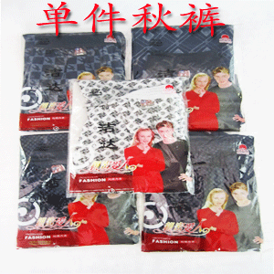 Pantalon collant en coton - Ref 764425