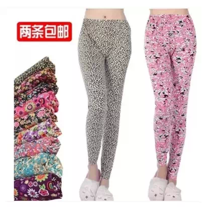 Pantalon collant - Ref 764462