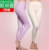  Pantalon collant Moyen-âge en coton - Ref 764466