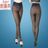  Pantalon collant jeunesse en polyester,  - Ref 764514