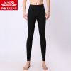  Pantalon collant Moyen-âge BOSIDENG en polyester,  - Ref 764559