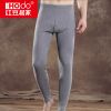  Pantalon collant jeunesse HODOHOME en coton - Ref 764608