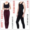  Pantalon collant mouvement - Ref 768961