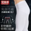  Pantalon collant - Ref 769064