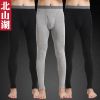  Pantalon collant jeunesse en coton - Ref 769107