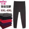  Pantalon collant Moyen-âge en coton - Ref 769233