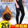 Pantalon collant simple en nylon - Ref 773231