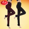  Pantalon collant jeunesse en polyester,  - Ref 773810