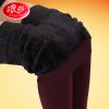  Pantalon collant jeunesse en polyester,  - Ref 773811