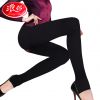  Pantalon collant jeunesse en polyester,  - Ref 773813
