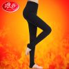 Pantalon collant jeunesse sexy en nylon - Ref 773837