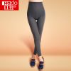 Pantalon collant jeunesse HODO simple - Ref 773862