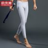 Pantalon collant simple en coton - Ref 773883