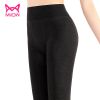  Pantalon collant MIIOW en viscose - Ref 773891