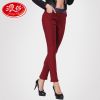  Pantalon collant jeunesse - Ref 773976