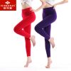  Pantalon collant jeunesse en coton - Ref 774020
