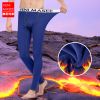  Pantalon collant jeunesse VENI MASEE en coton - Ref 774142