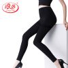  Pantalon collant jeunesse en nylon - Ref 774171