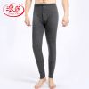  Pantalon collant jeunesse en coton - Ref 774623