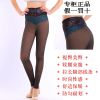  Pantalon collant LOVE GODDESS - Ref 774718