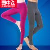  Pantalon collant jeunesse SNOW FLYING en coton - Ref 774913