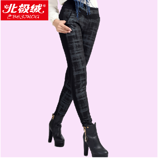  Pantalon collant Moyen-âge BEJIROG en polyester,  - Ref 775054