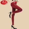  Pantalon collant Moyen-âge en polyester,  - Ref 775160