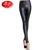 Pantalon collant jeunesse sexy - Ref 775190