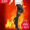  Pantalon collant Moyen-âge BEJIROG en viscose - Ref 775211
