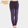 Pantalon collant YOUR SUN en coton - Ref 775236