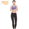  Pantalon collant jeunesse YOUR SUN en coton - Ref 775239