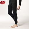 Pantalon collant Moyen-âge en polyester,  - Ref 775393