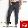 Pantalon collant jeunesse en nylon - Ref 775483