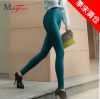 Pantalon collant en polyester,  - Ref 775498