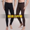  Pantalon collant jeunesse RCSY - Ref 775526