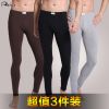  Pantalon collant jeunesse RCSY en coton - Ref 775528